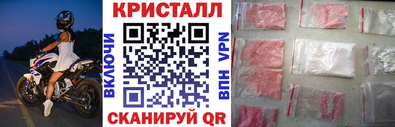 Купить где Верхоянск Amphetamine 97%