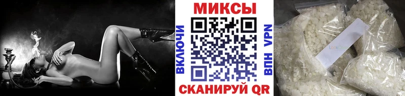 Купить закладки  Верхоянск  БУТИРАТ GHB 