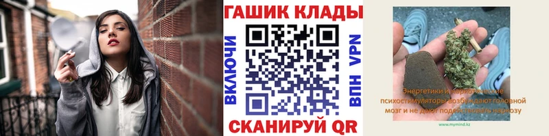 Купить где  Верхоянск  ГАШИШ Premium 