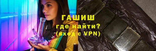 дистиллят марихуана Корсаков