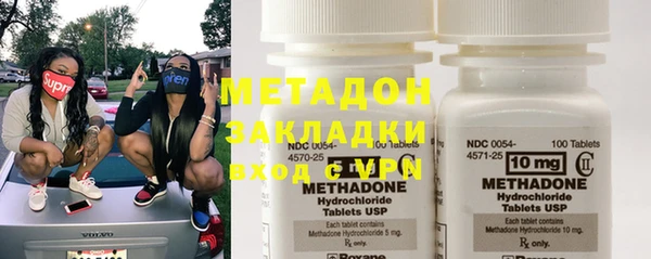 дистиллят марихуана Корсаков