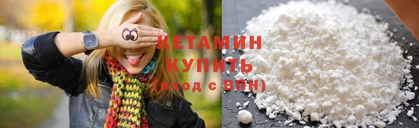 гидропоника Костерёво