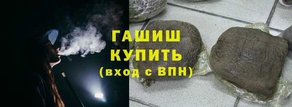 MESCALINE Краснослободск
