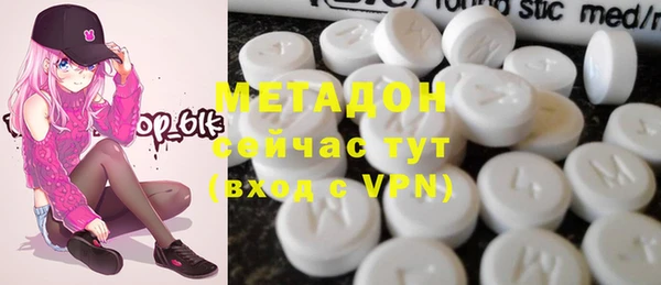 MESCALINE Краснослободск