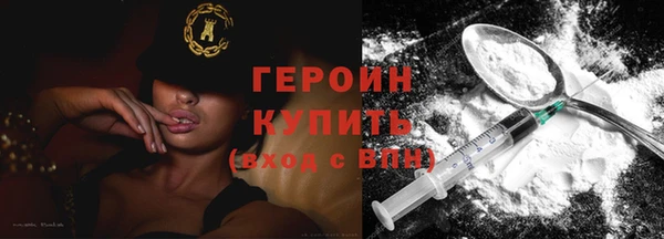 хмурый Краснотурьинск