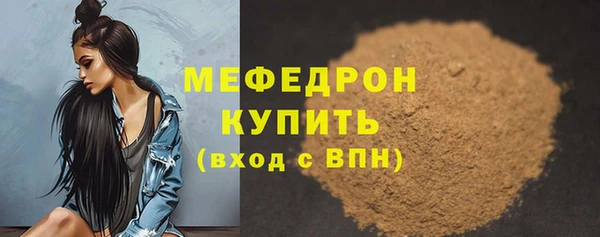 гидропоника Костерёво