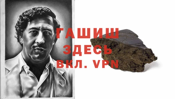 дистиллят марихуана Корсаков