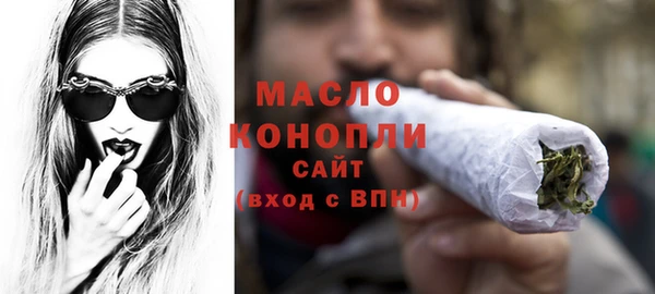 дистиллят марихуана Корсаков