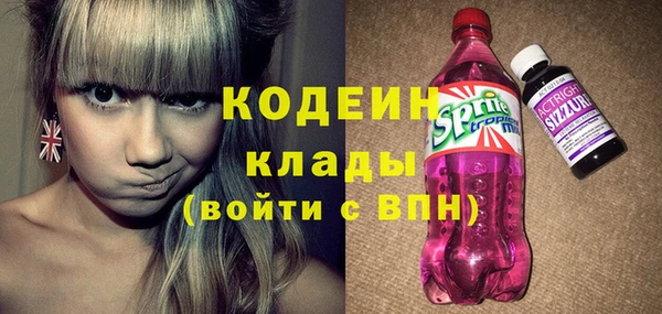 дистиллят марихуана Корсаков