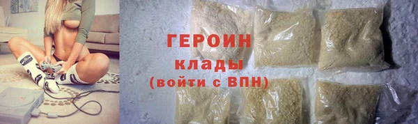 хмурый Краснотурьинск