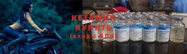хмурый Краснотурьинск