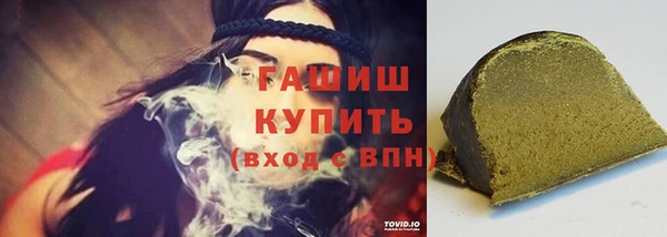 дистиллят марихуана Корсаков