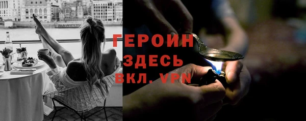 гидропоника Костерёво