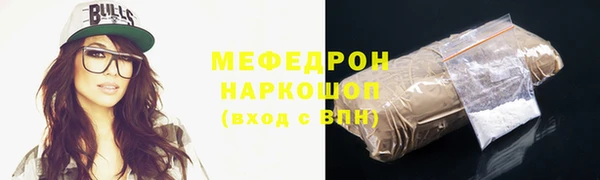 гидропоника Костерёво