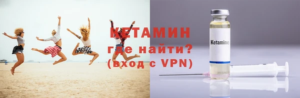 дистиллят марихуана Корсаков