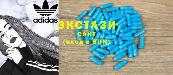 дистиллят марихуана Корсаков