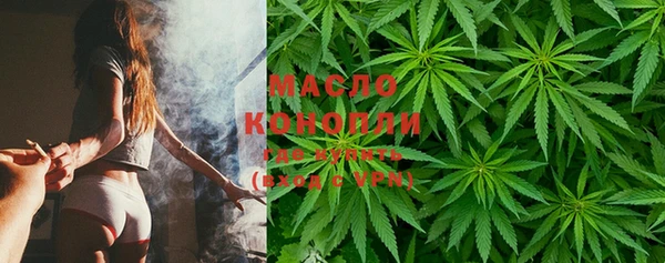 альфа пвп Коряжма