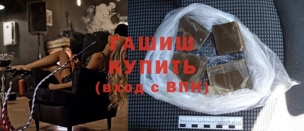 гидропоника Костерёво