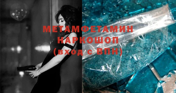 гидропоника Костерёво