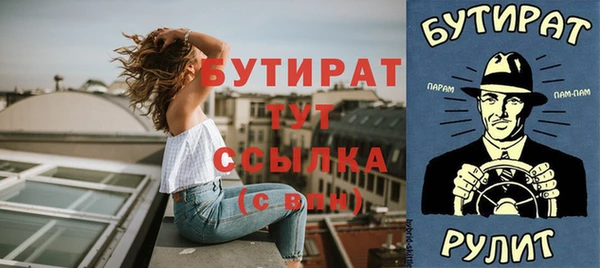 гидропоника Костерёво