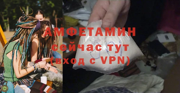 дистиллят марихуана Корсаков