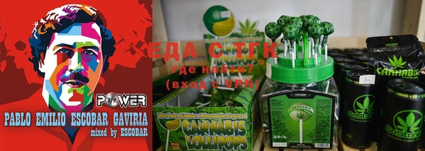 дистиллят марихуана Корсаков