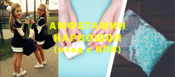 хмурый Краснотурьинск
