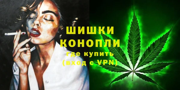 MESCALINE Краснослободск