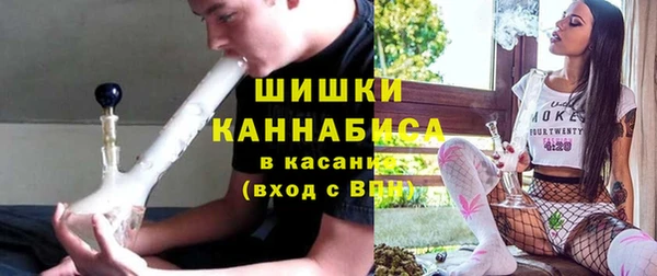 альфа пвп Коряжма
