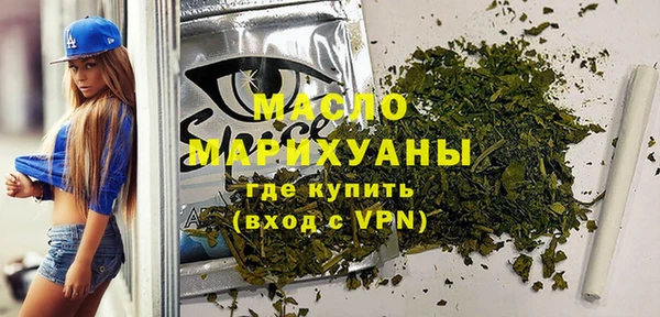 гидропоника Костерёво