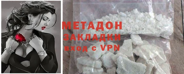 MESCALINE Краснослободск