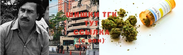 хмурый Краснотурьинск