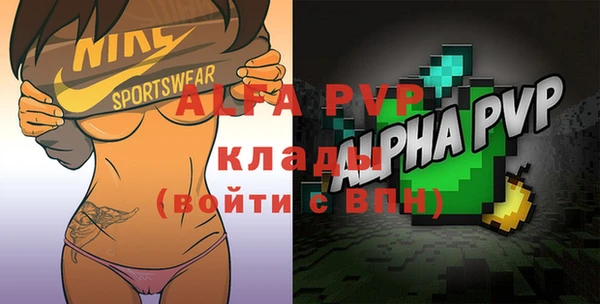 гидропоника Костерёво