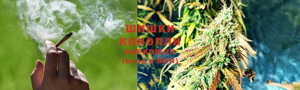 хмурый Краснотурьинск