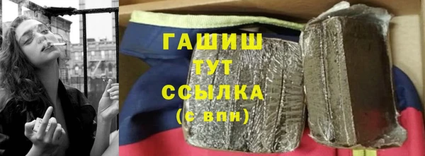 гидропоника Костерёво