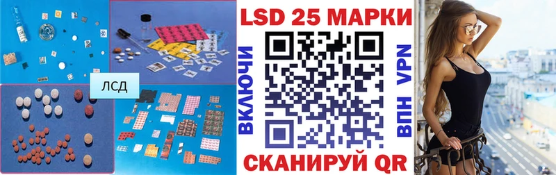 Купить где  Верхоянск  Лсд 25 экстази ecstasy 